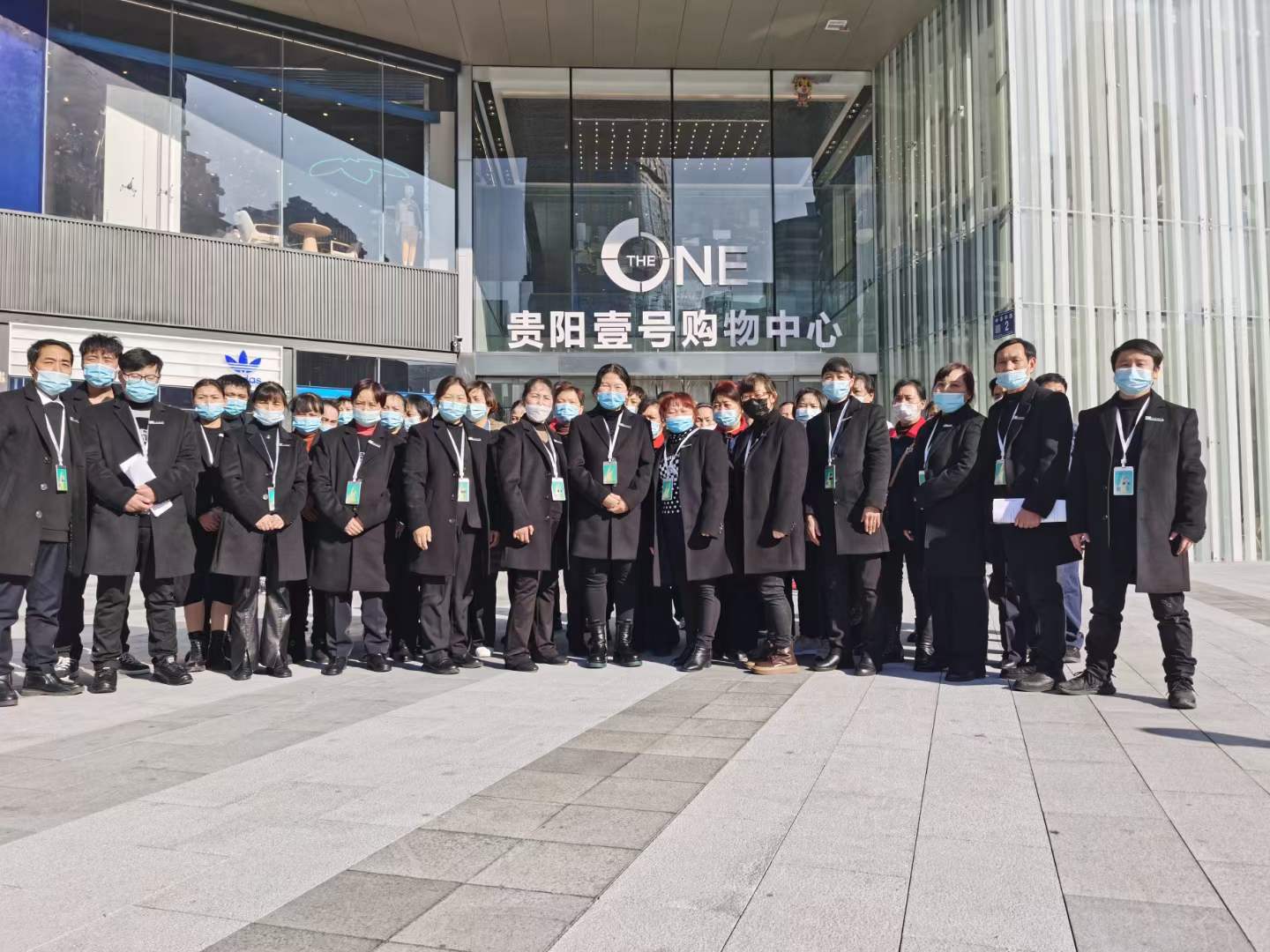 2022年新起點(diǎn)·新跨越