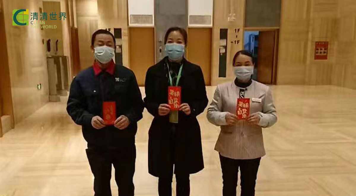 發(fā)放生日福利啦！??！
